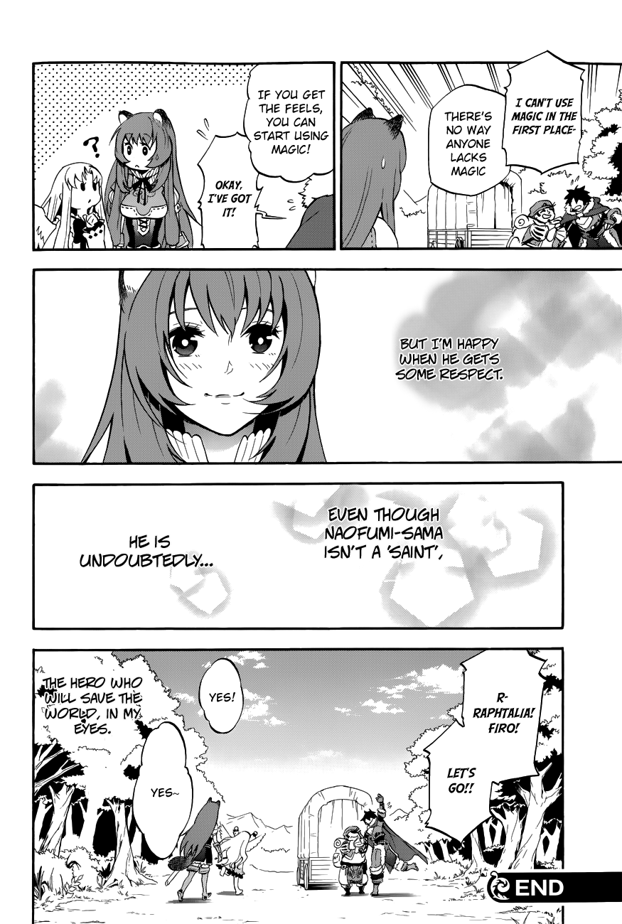 The Rising Of The Shield Hero Chapter 12.5 4